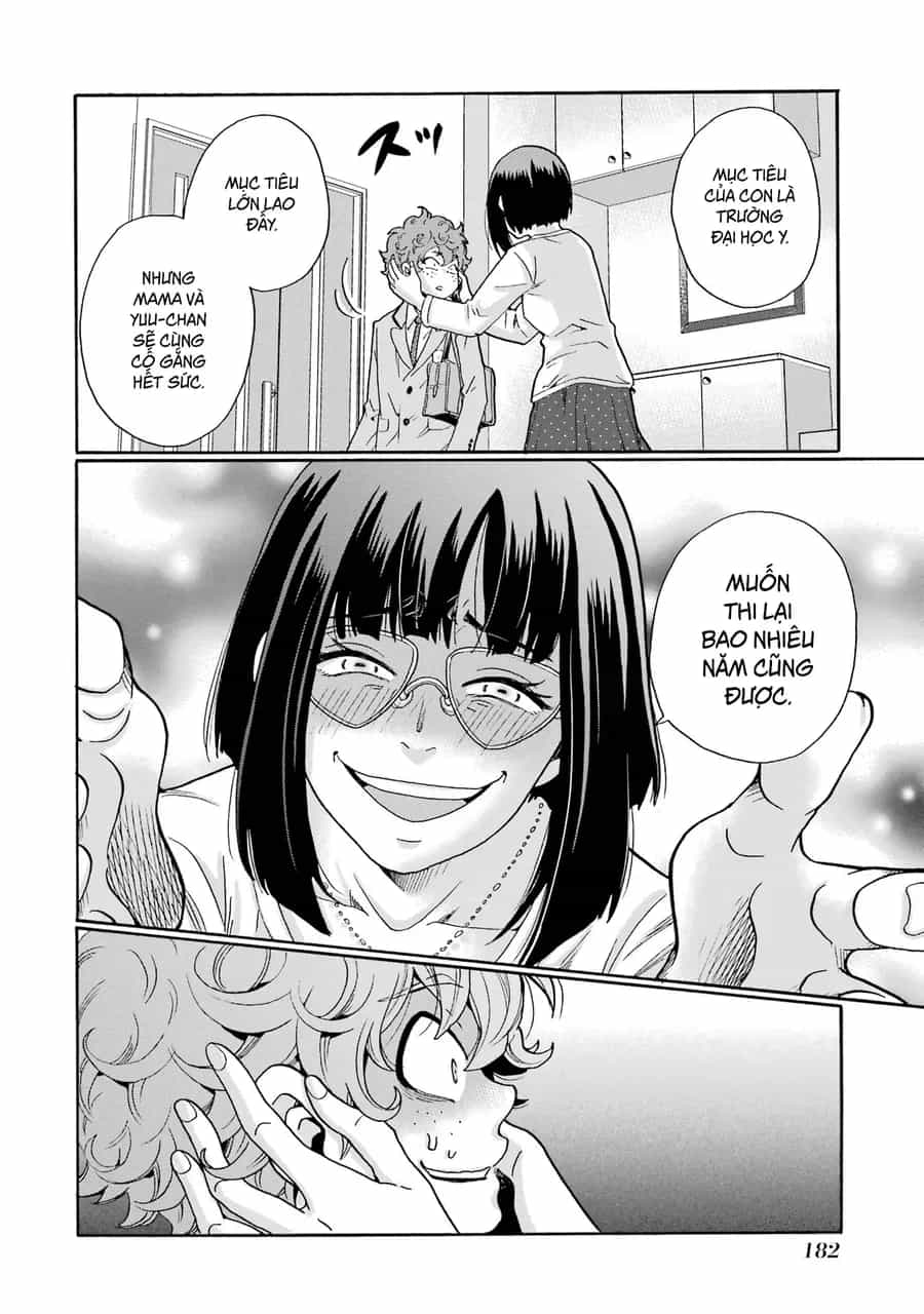 Sensei, Bokutachi Wa Koroshiteimasen. - Chương 5 - ảnh 8