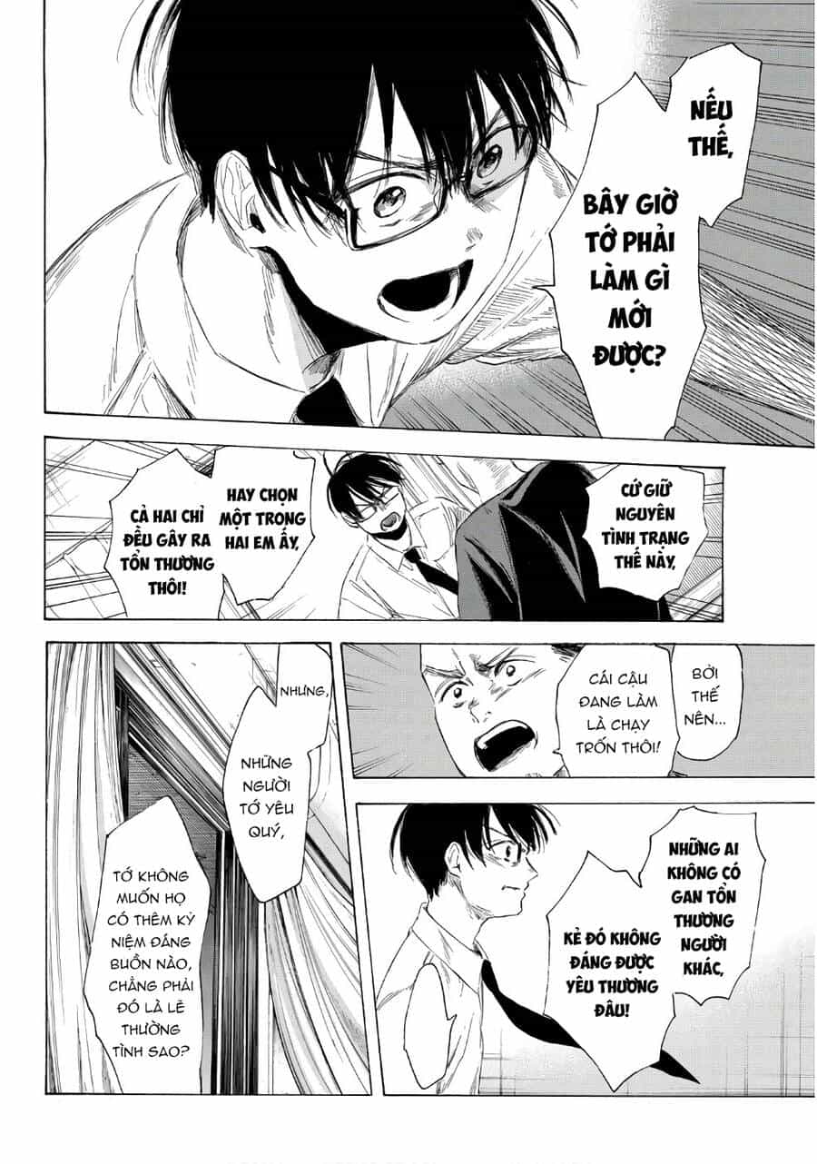 Sensei, Suki Desu - Chương 17 - ảnh 13