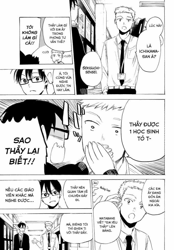 Sensei, Suki Desu - Chương 2 - ảnh 14