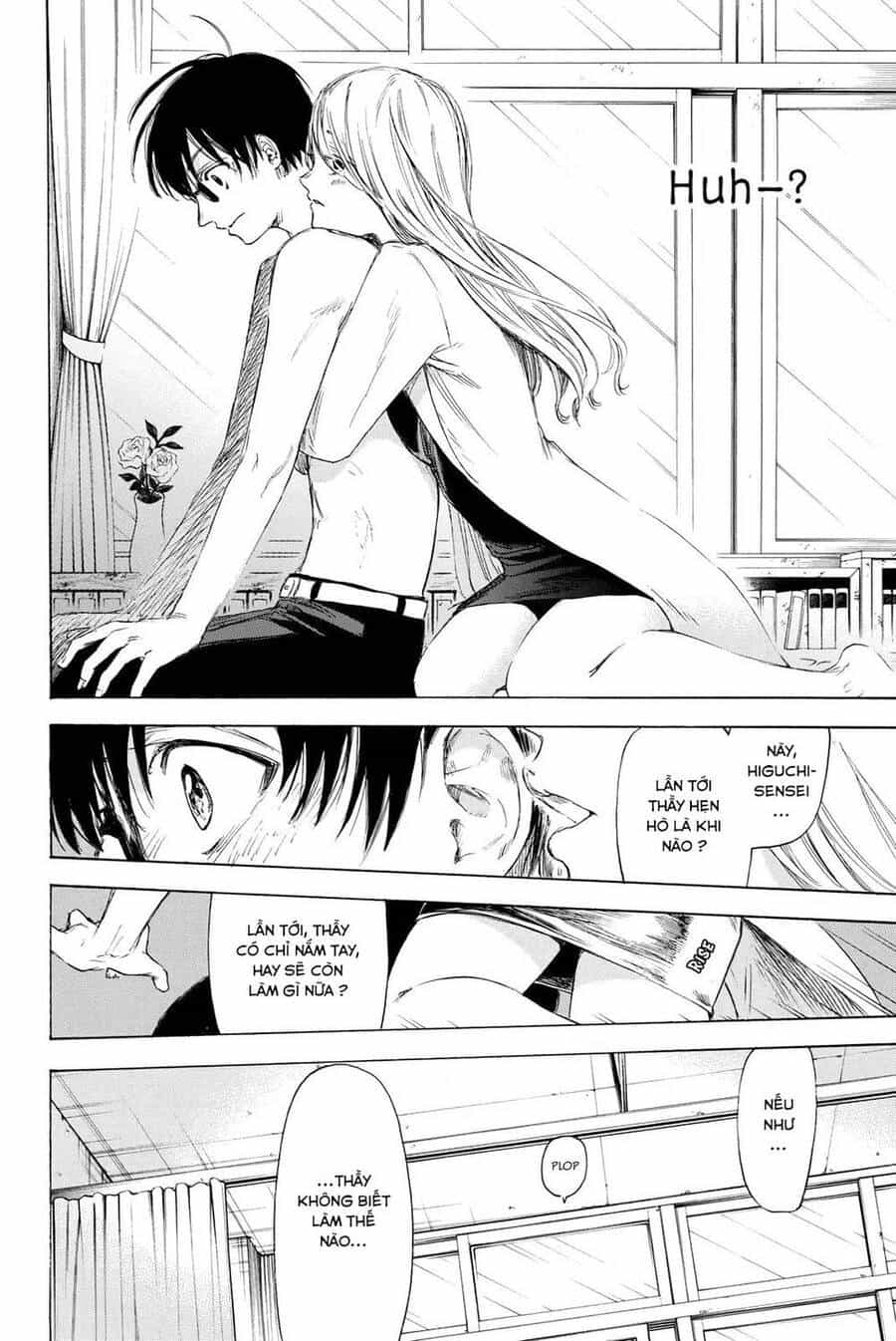 Sensei, Suki Desu - Chương 21 - ảnh 15
