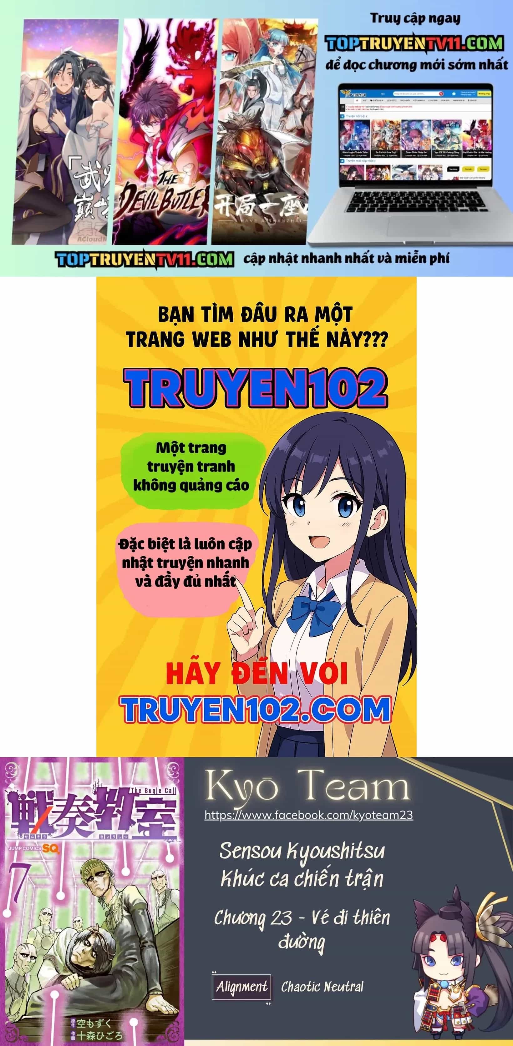 Sensou Kyoushitsu - Chương 23 - ảnh 2