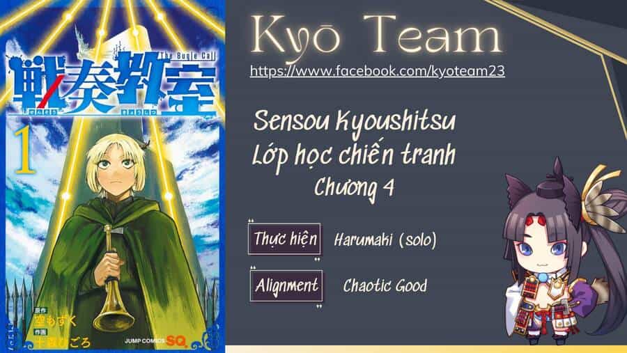 Sensou Kyoushitsu - Chương 4 - ảnh 1