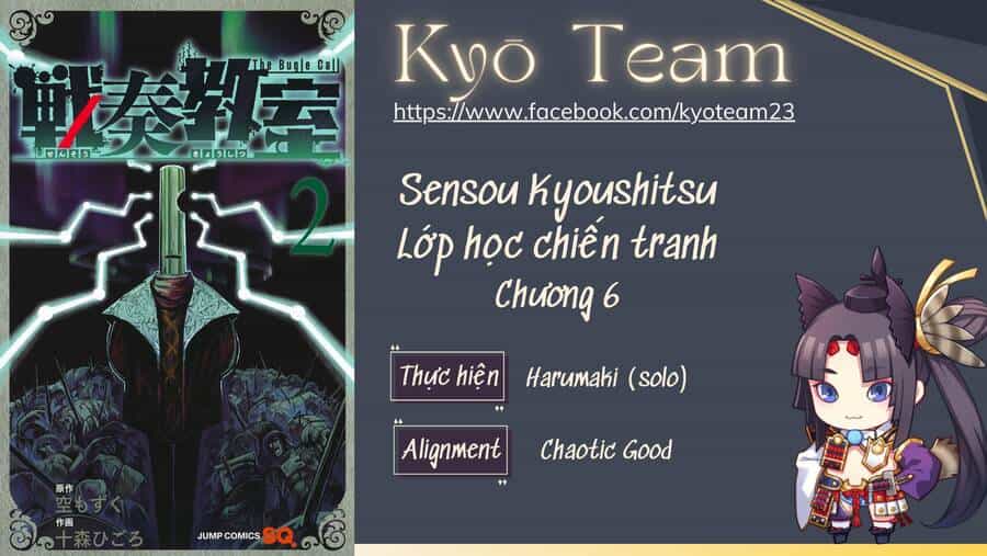 Sensou Kyoushitsu - Chương 6 - ảnh 1