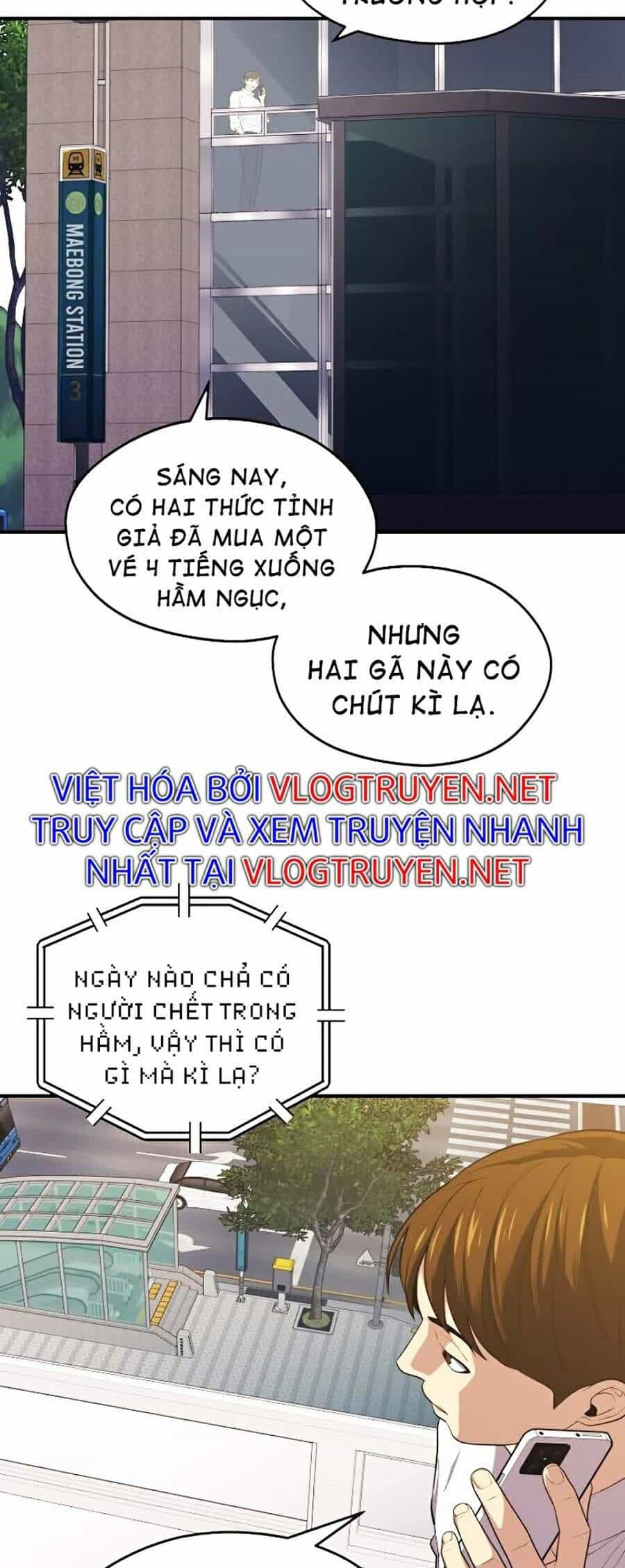 Seoul Tử Linh Sư - Chương 10 - ảnh 45