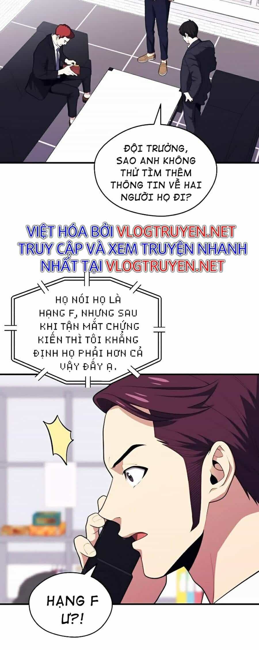 Seoul Tử Linh Sư - Chương 10 - ảnh 48