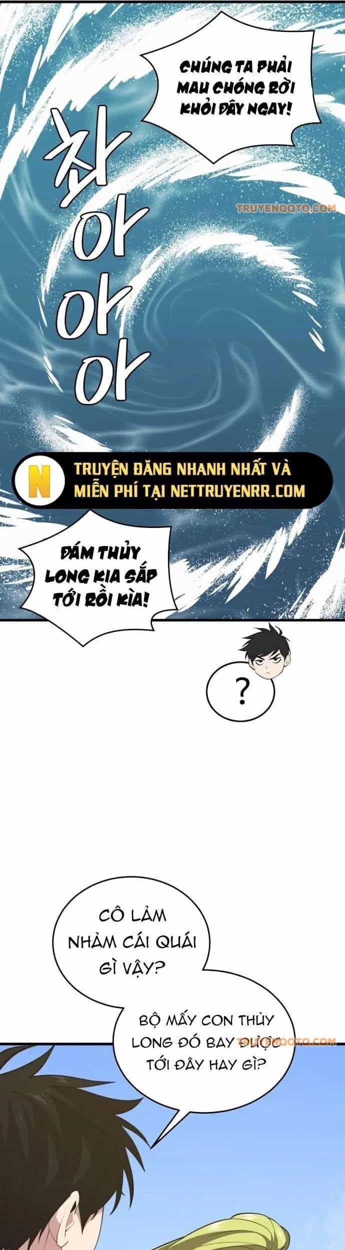 Seoul Tử Linh Sư - Chương 105 - ảnh 15
