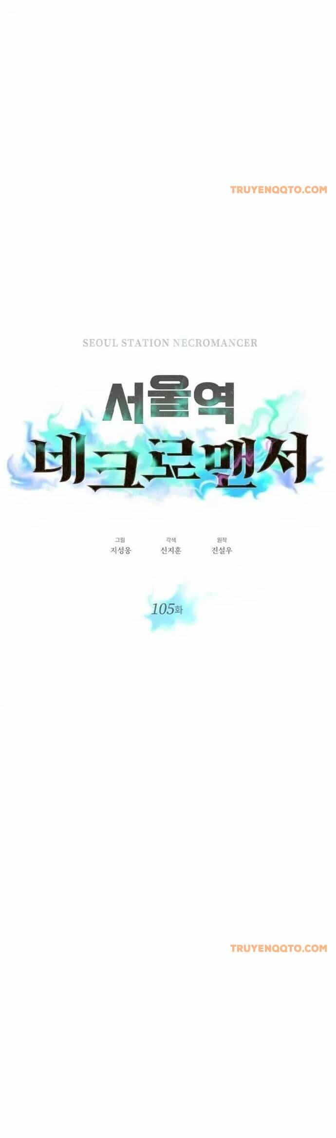 Seoul Tử Linh Sư - Chương 105 - ảnh 4