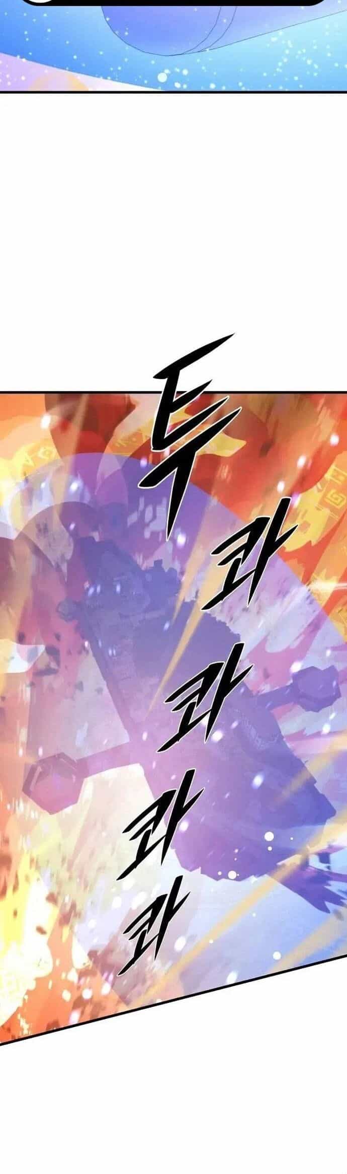 Seoul Tử Linh Sư - Chương 108 - ảnh 12
