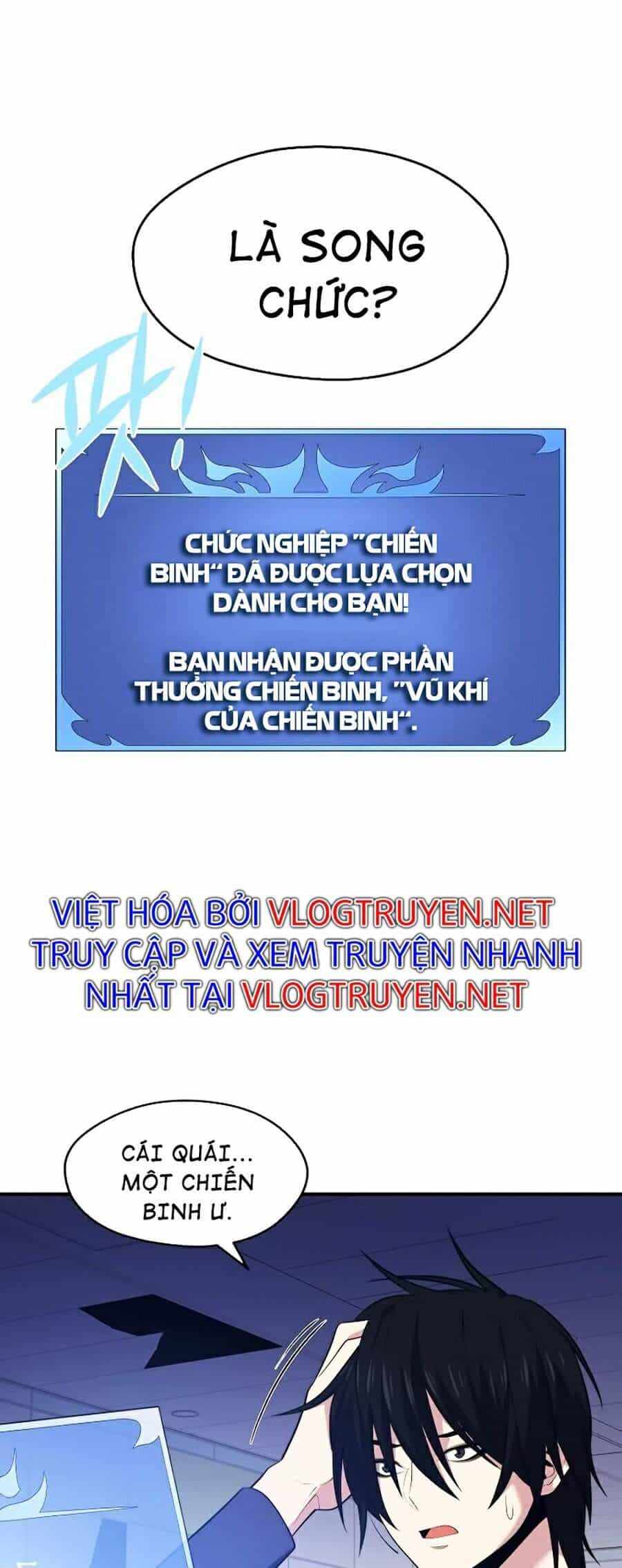 Seoul Tử Linh Sư - Chương 11 - ảnh 21
