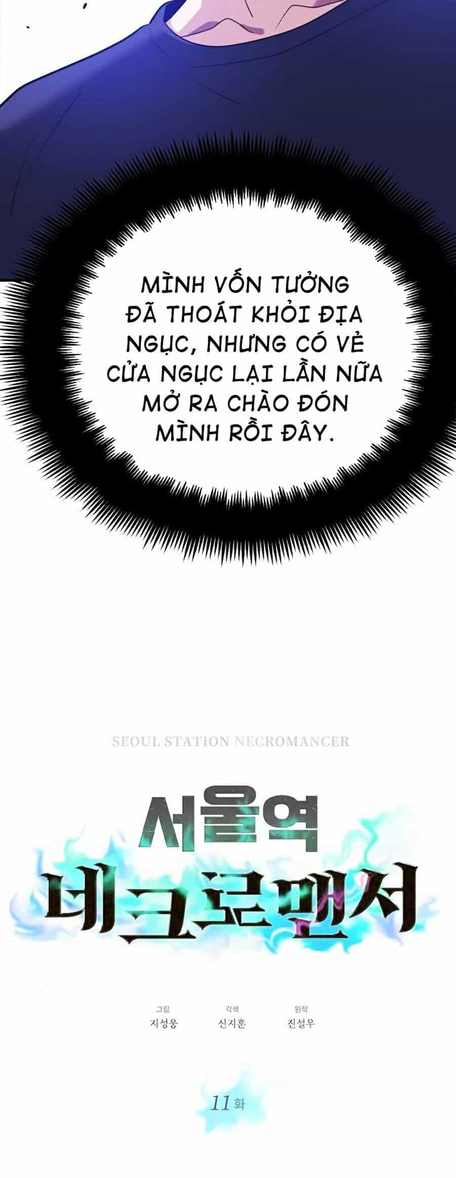 Seoul Tử Linh Sư - Chương 11 - ảnh 46