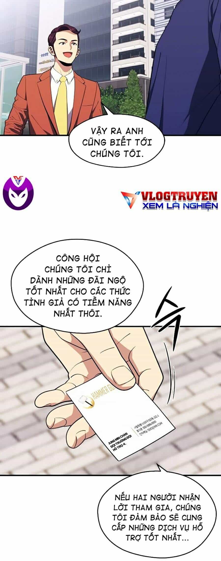 Seoul Tử Linh Sư - Chương 11 - ảnh 58