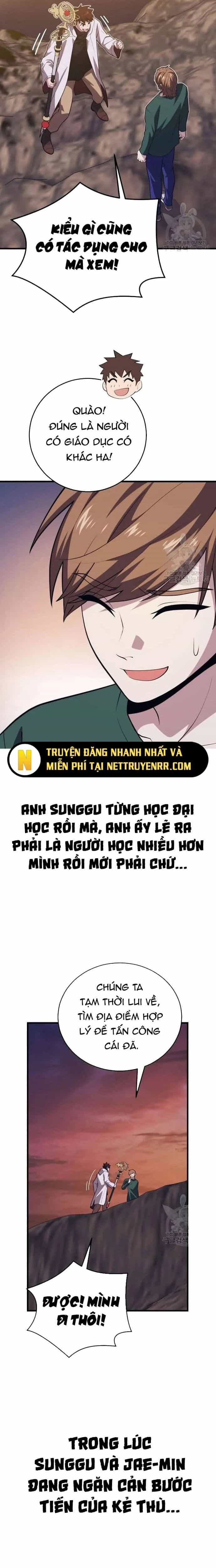 Seoul Tử Linh Sư - Chương 114 - ảnh 11