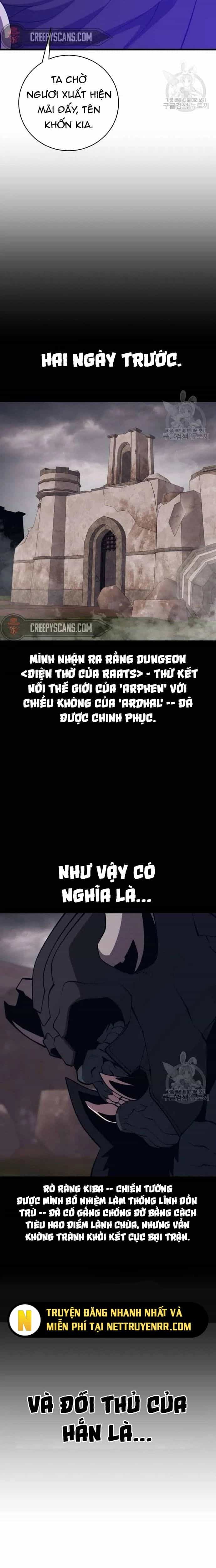 Seoul Tử Linh Sư - Chương 114 - ảnh 16