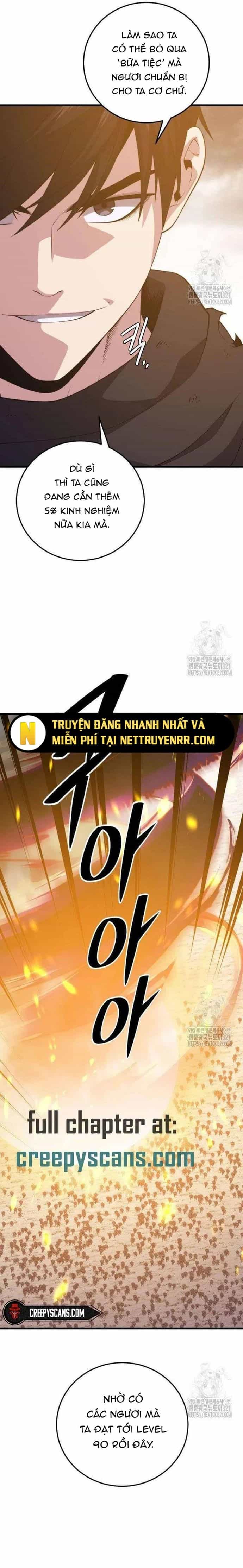Seoul Tử Linh Sư - Chương 116 - ảnh 16