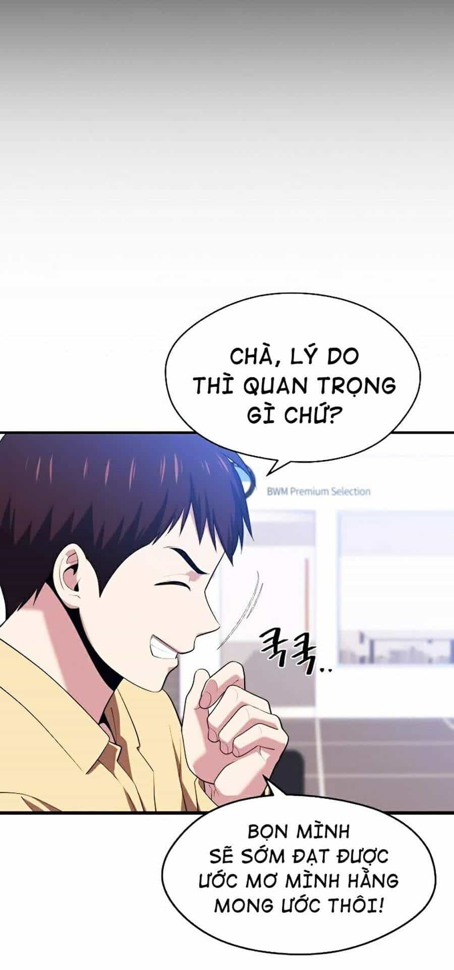 Seoul Tử Linh Sư - Chương 12 - ảnh 36