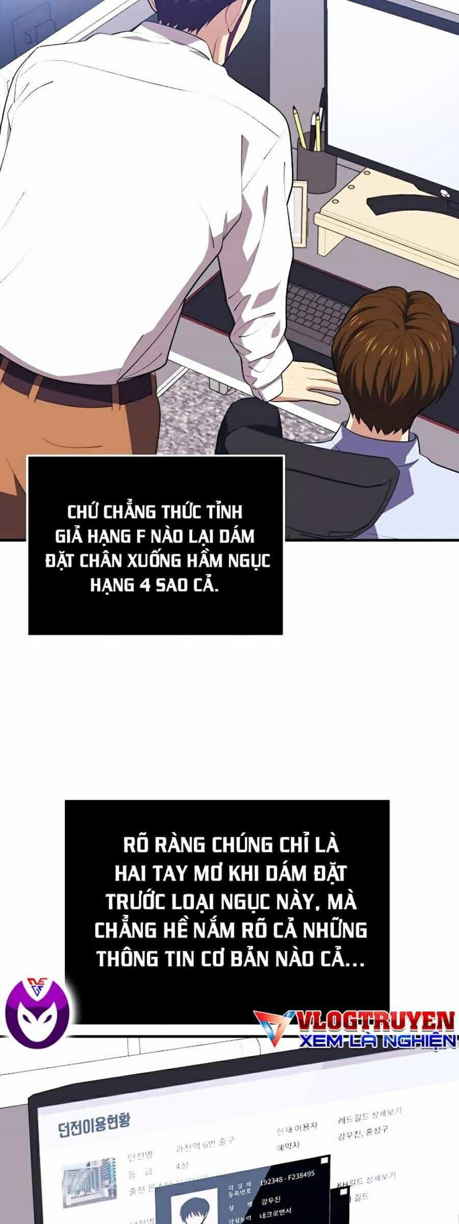 Seoul Tử Linh Sư - Chương 12 - ảnh 68