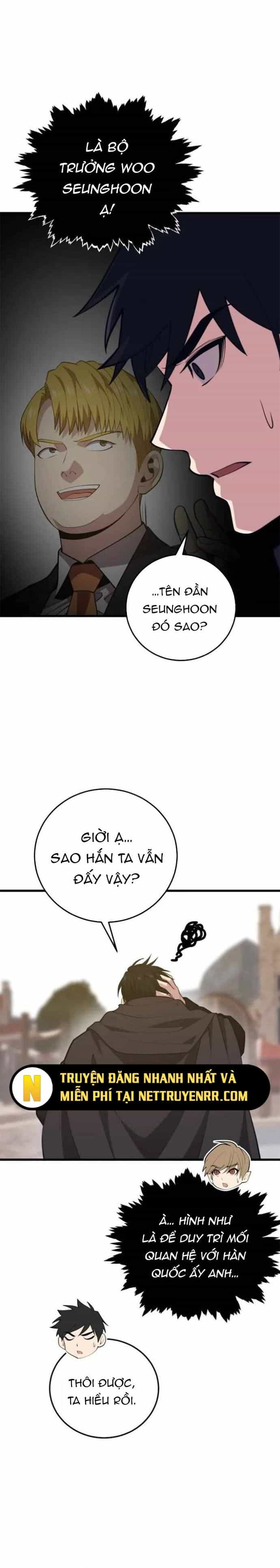 Seoul Tử Linh Sư - Chương 126 - ảnh 14