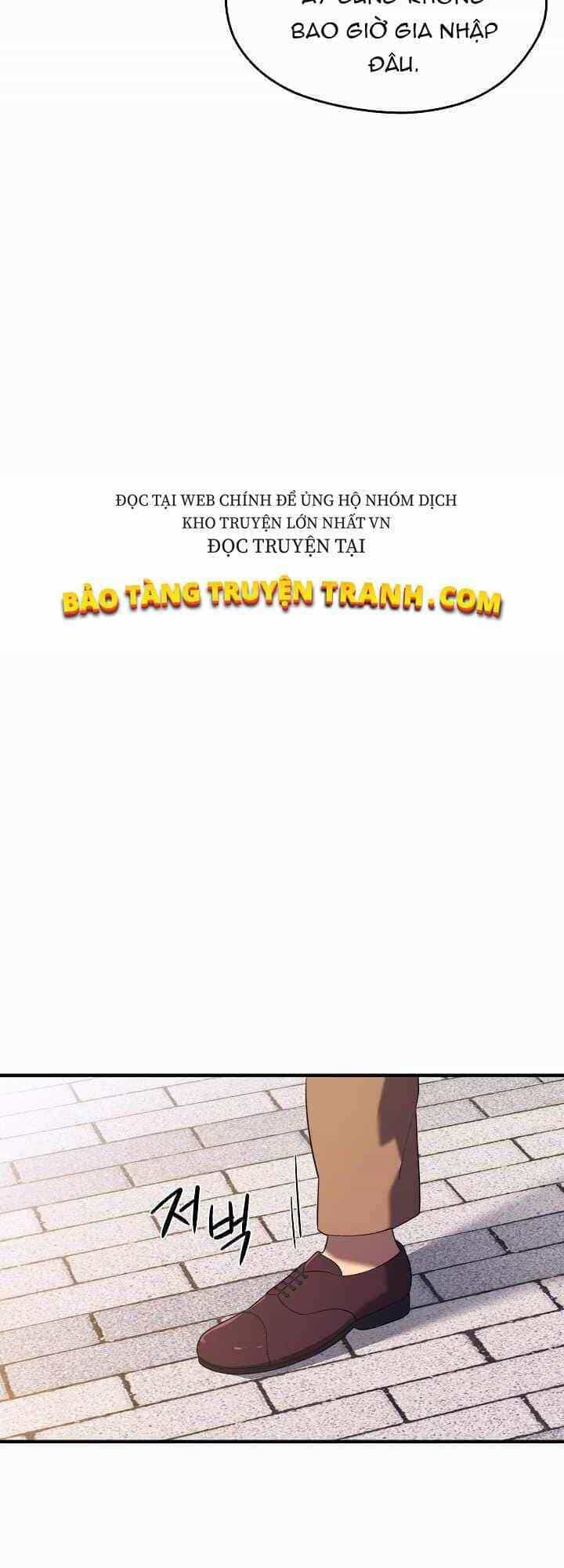Seoul Tử Linh Sư - Chương 13 - ảnh 34