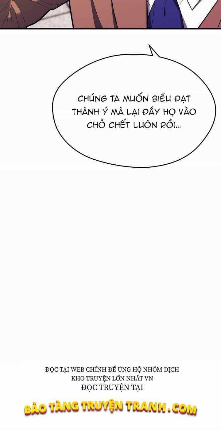 Seoul Tử Linh Sư - Chương 13 - ảnh 47