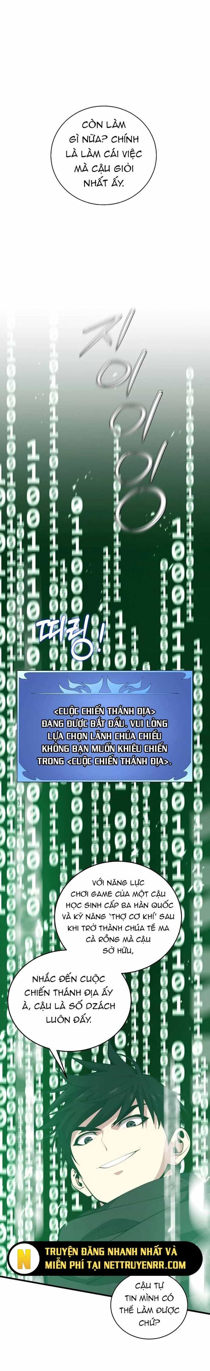 Seoul Tử Linh Sư - Chương 132 - ảnh 6