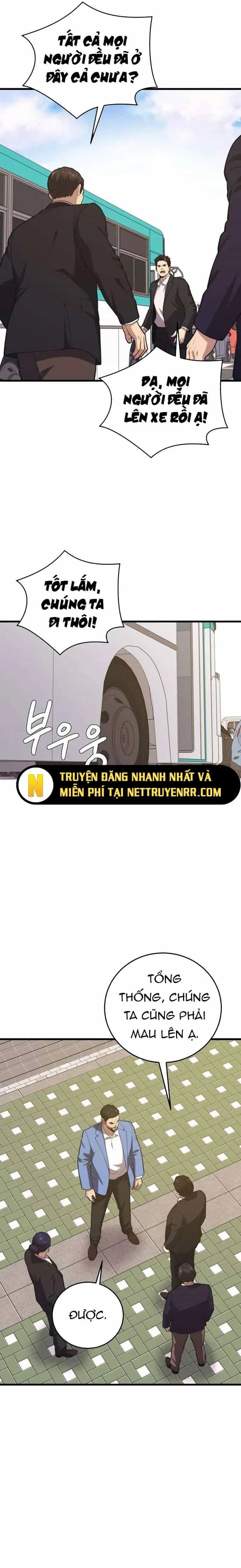 Seoul Tử Linh Sư - Chương 134 - ảnh 3