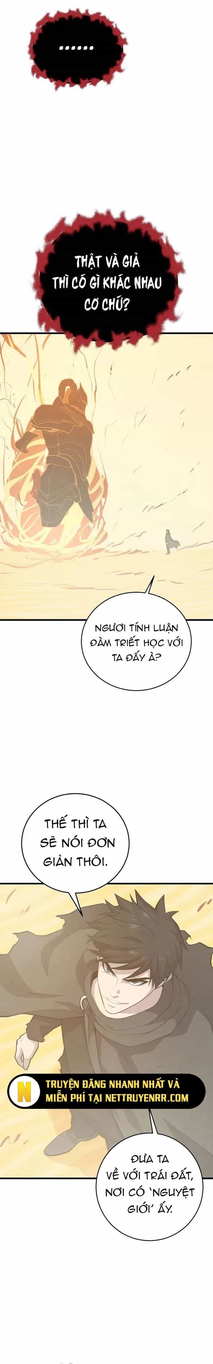 Seoul Tử Linh Sư - Chương 140 - ảnh 22