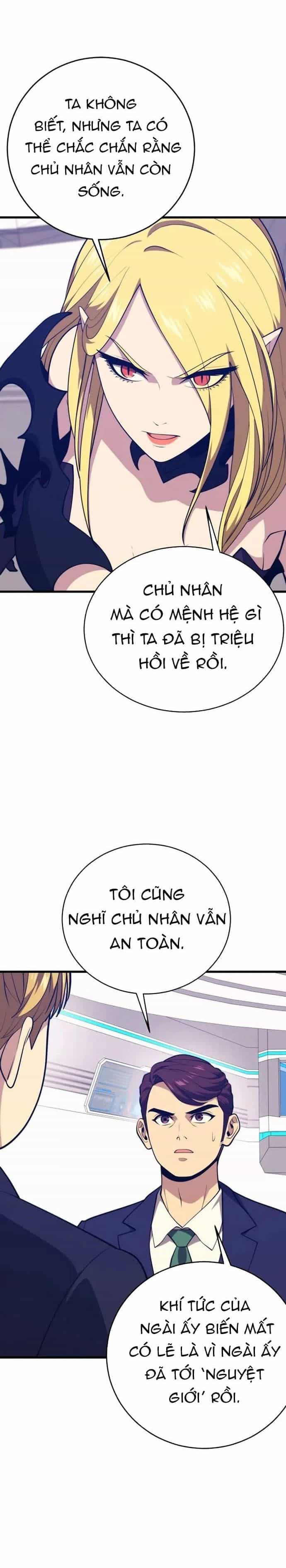 Seoul Tử Linh Sư - Chương 142 - ảnh 17