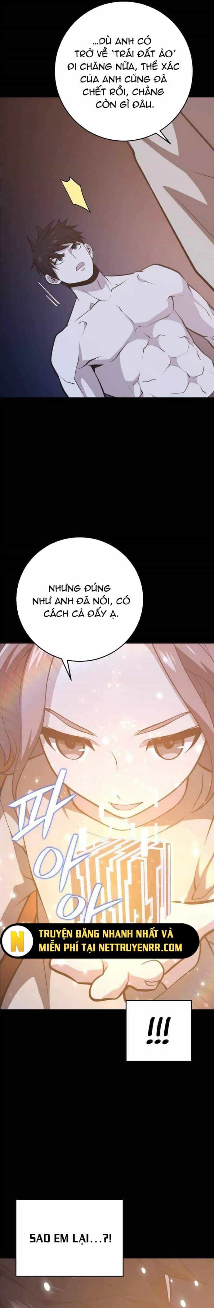 Seoul Tử Linh Sư - Chương 143 - ảnh 15
