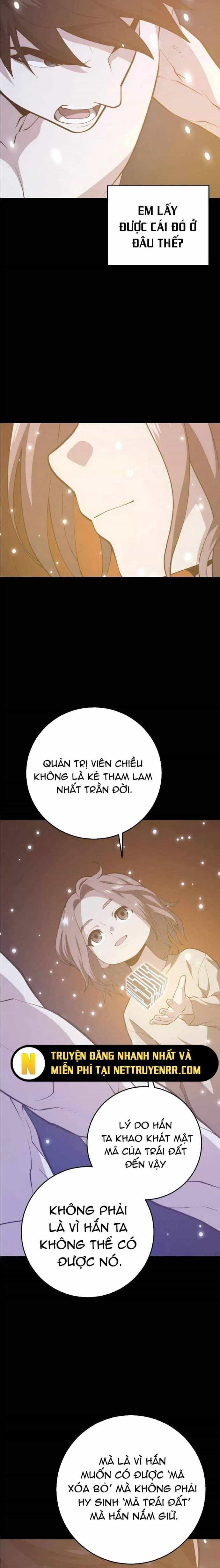 Seoul Tử Linh Sư - Chương 143 - ảnh 16