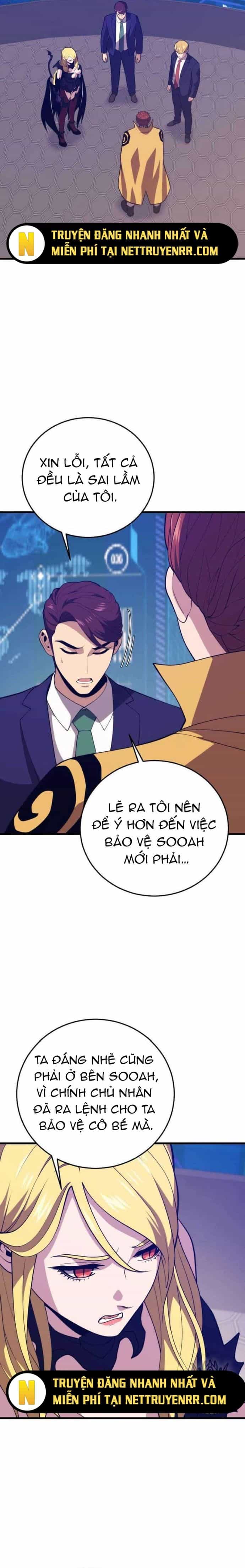 Seoul Tử Linh Sư - Chương 145 - ảnh 12
