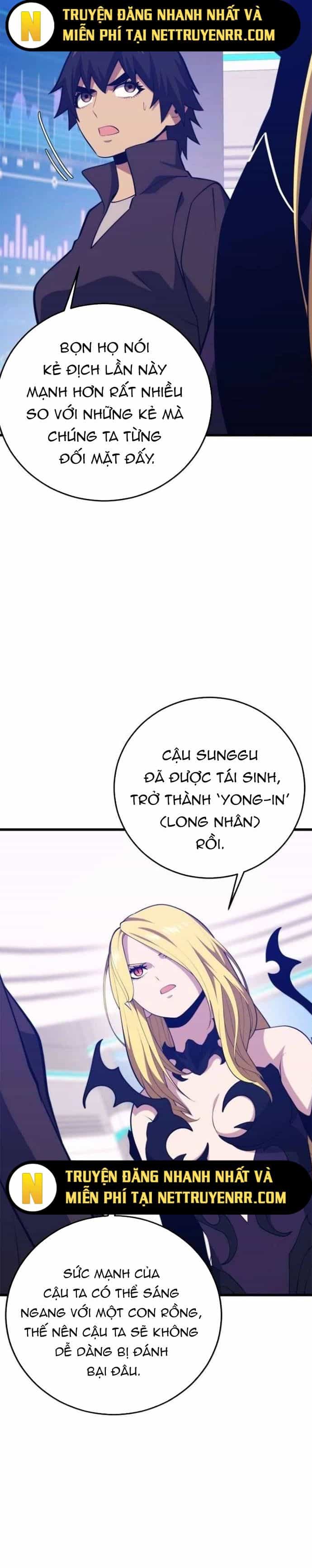 Seoul Tử Linh Sư - Chương 146 - ảnh 9