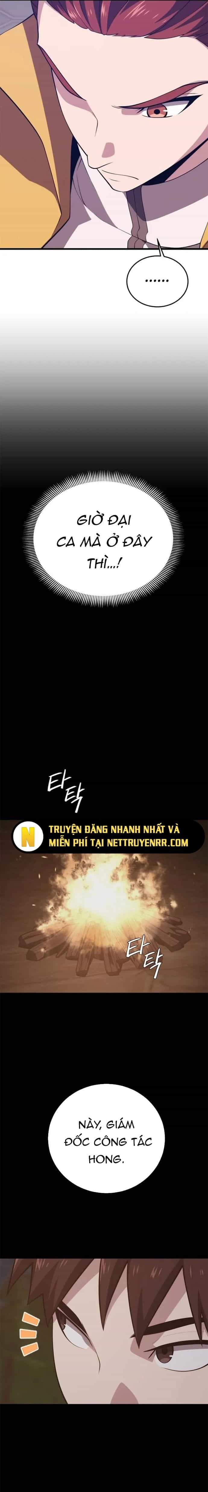 Seoul Tử Linh Sư - Chương 147 - ảnh 4