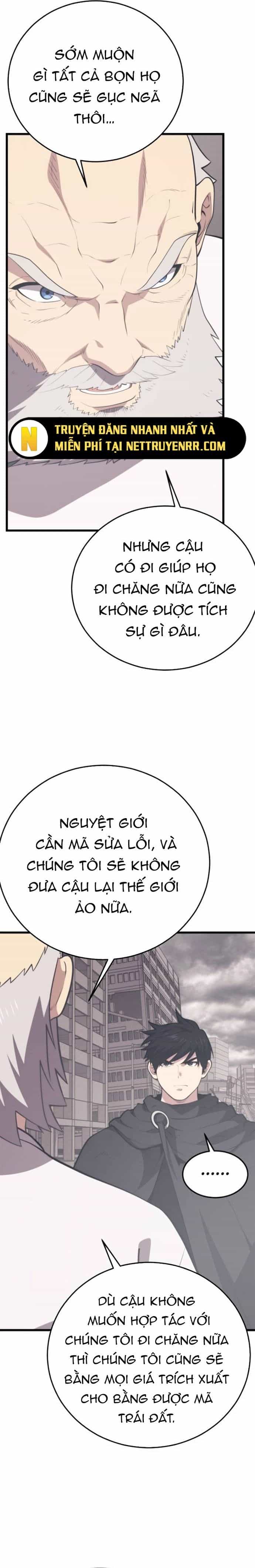 Seoul Tử Linh Sư - Chương 148 - ảnh 17