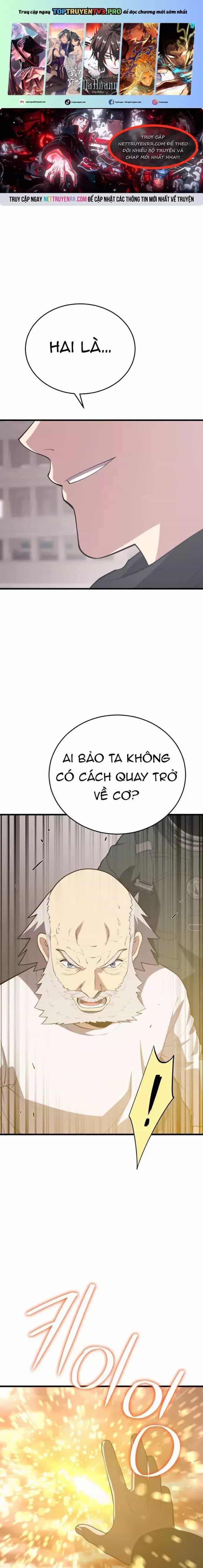Seoul Tử Linh Sư - Chương 149 - ảnh 1