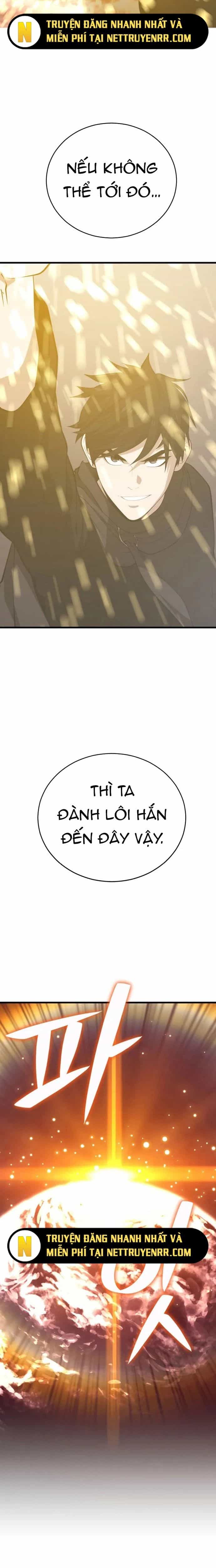 Seoul Tử Linh Sư - Chương 149 - ảnh 2