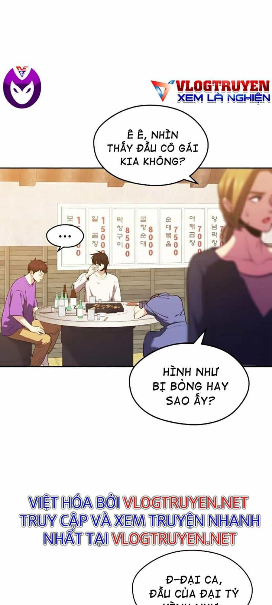 Seoul Tử Linh Sư - Chương 16 - ảnh 55