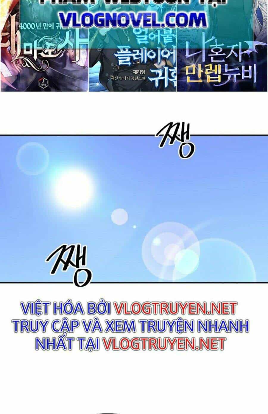Seoul Tử Linh Sư - Chương 18 - ảnh 96