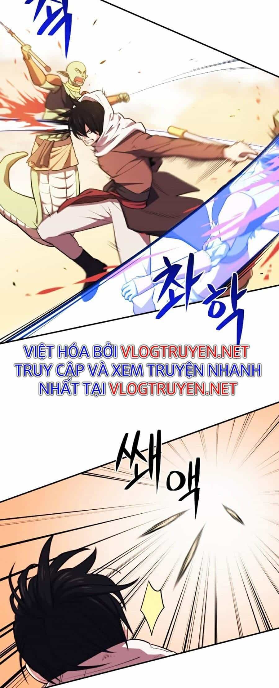 Seoul Tử Linh Sư - Chương 19 - ảnh 17