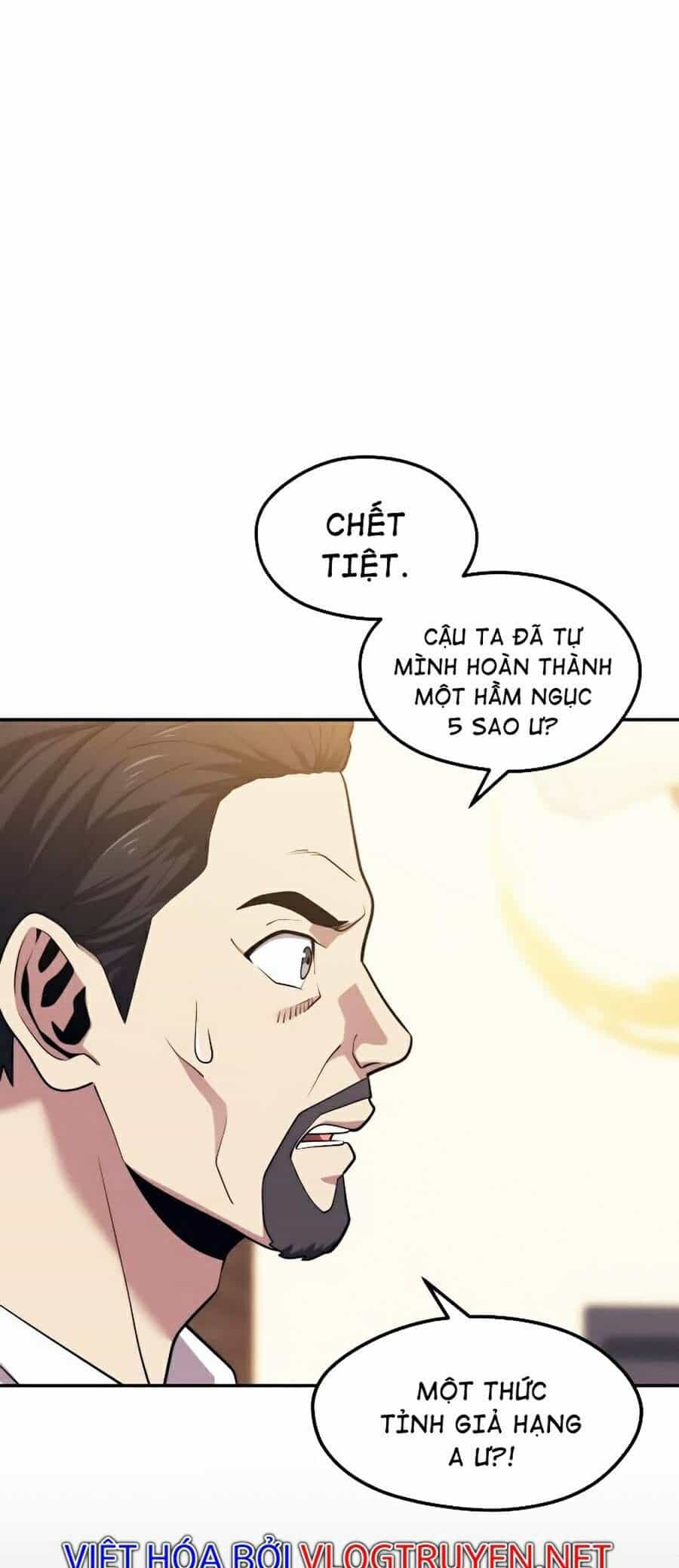Seoul Tử Linh Sư - Chương 20 - ảnh 32