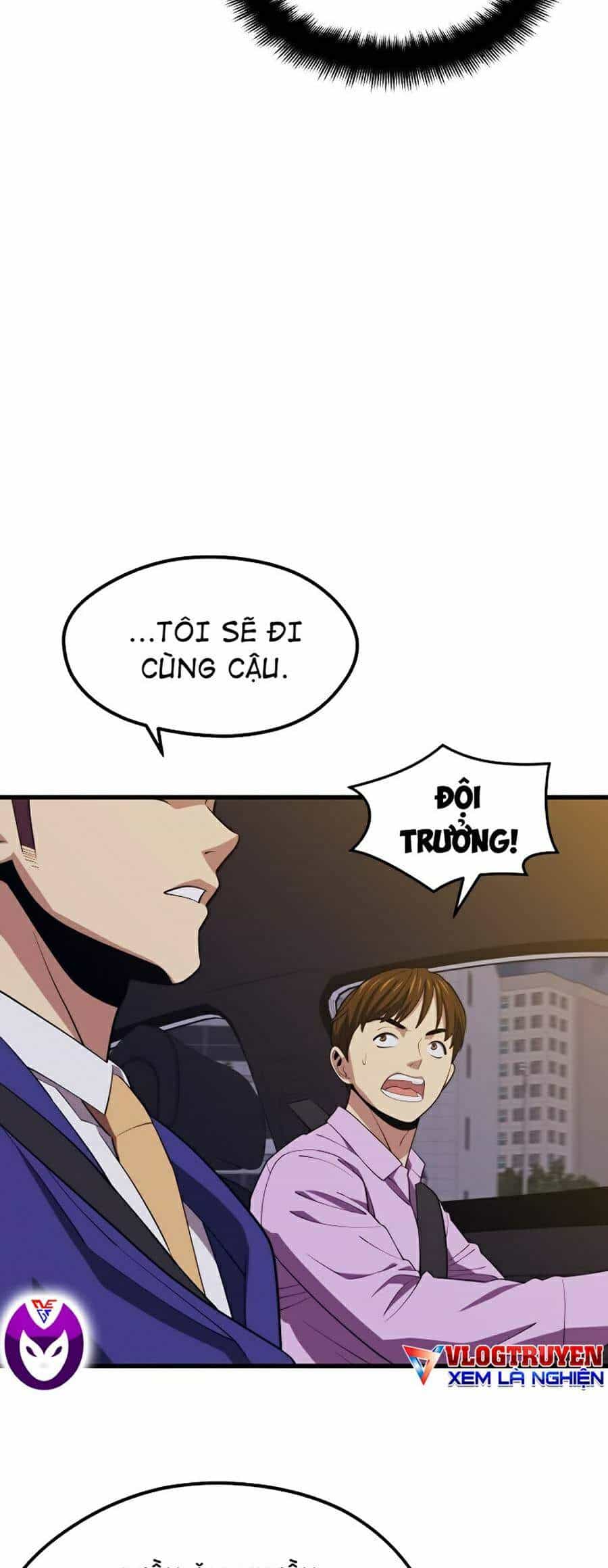 Seoul Tử Linh Sư - Chương 21 - ảnh 53