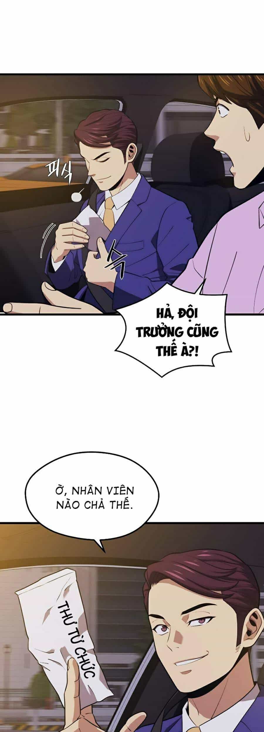 Seoul Tử Linh Sư - Chương 21 - ảnh 56