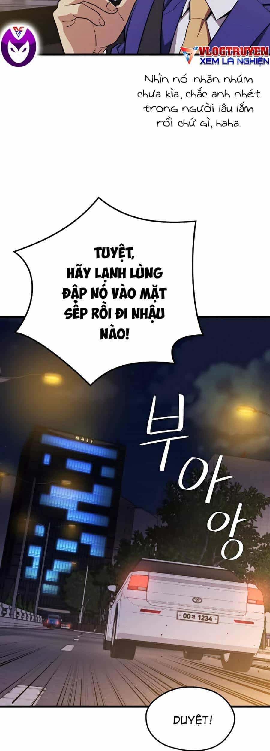 Seoul Tử Linh Sư - Chương 21 - ảnh 57