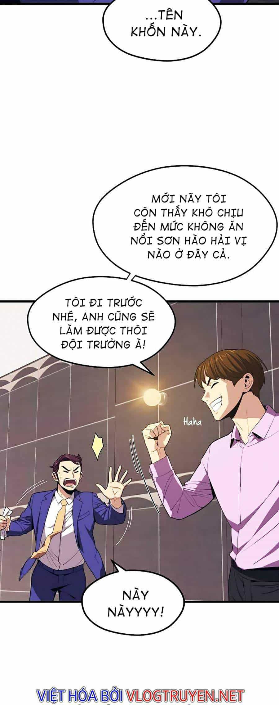 Seoul Tử Linh Sư - Chương 22 - ảnh 10