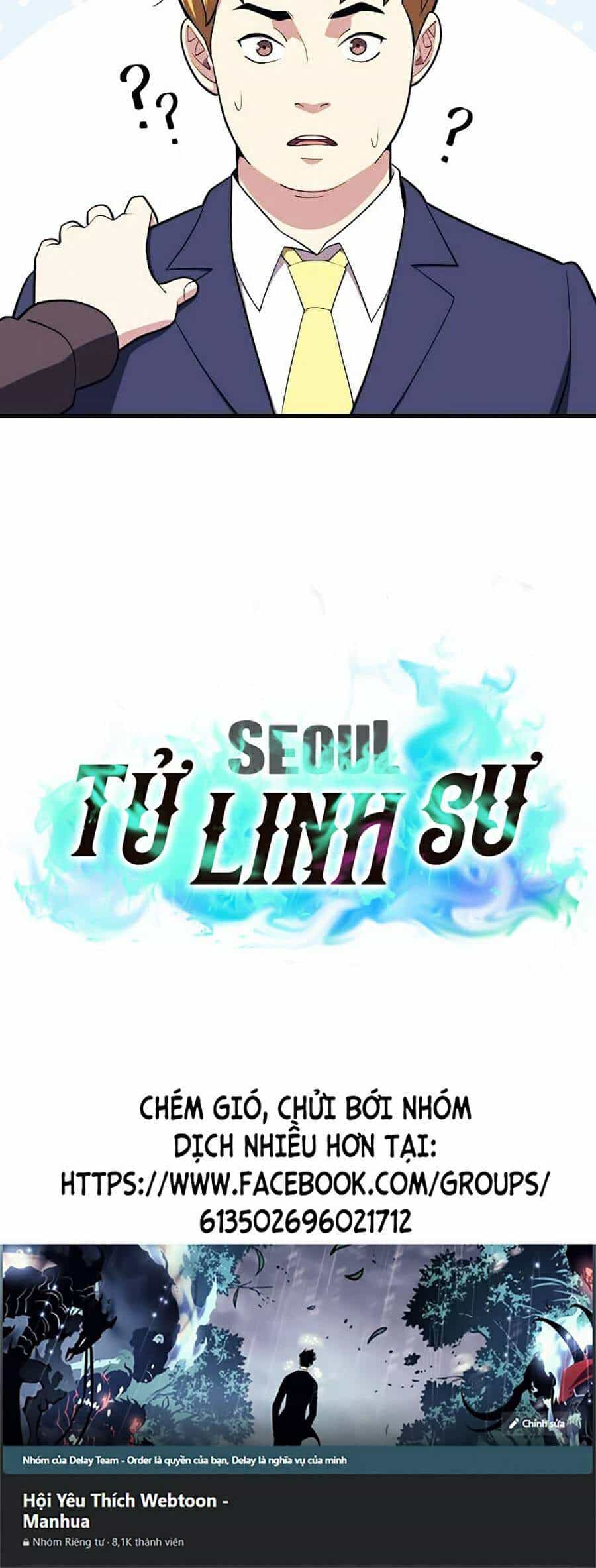 Seoul Tử Linh Sư - Chương 22 - ảnh 57