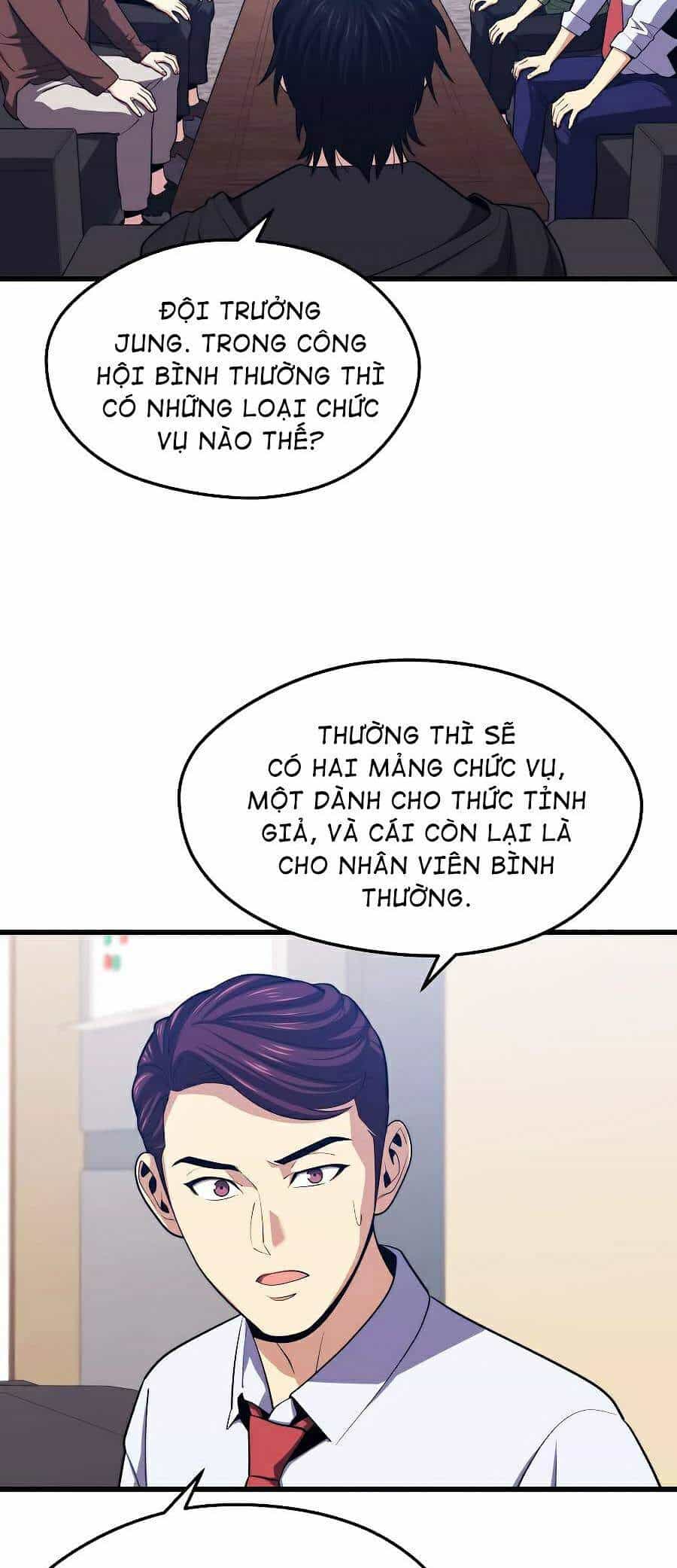 Seoul Tử Linh Sư - Chương 23 - ảnh 23