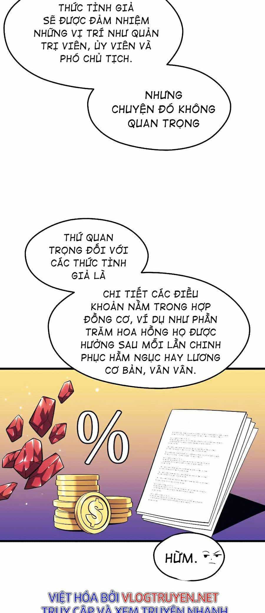 Seoul Tử Linh Sư - Chương 23 - ảnh 24
