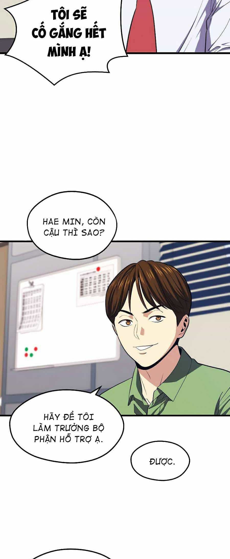 Seoul Tử Linh Sư - Chương 23 - ảnh 32