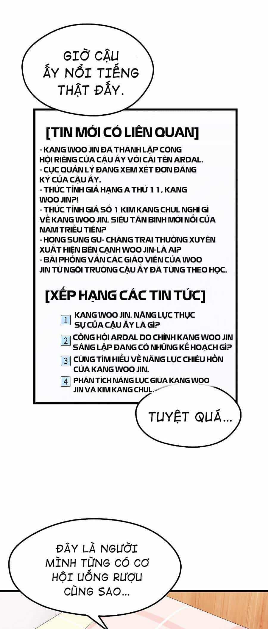 Seoul Tử Linh Sư - Chương 23 - ảnh 49