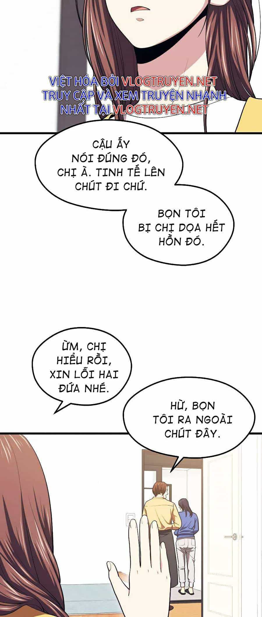 Seoul Tử Linh Sư - Chương 23 - ảnh 57