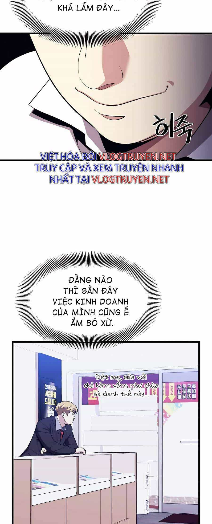 Seoul Tử Linh Sư - Chương 23 - ảnh 8